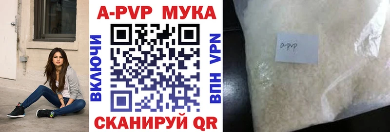 Наркота Верхний Тагил КОКАИН МАРИХУАНА Меф Гашиш