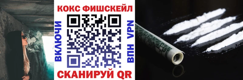 где можно купить наркотик  Верхний Тагил  ссылка на мегу вход  Cocaine Перу 
