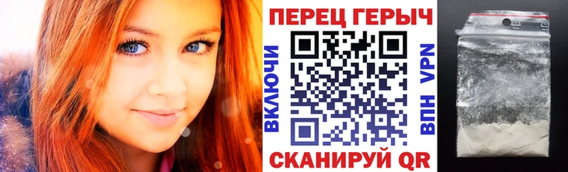 ГЕРОИН Афган  Верхний Тагил 