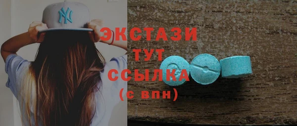 MESCALINE Балабаново