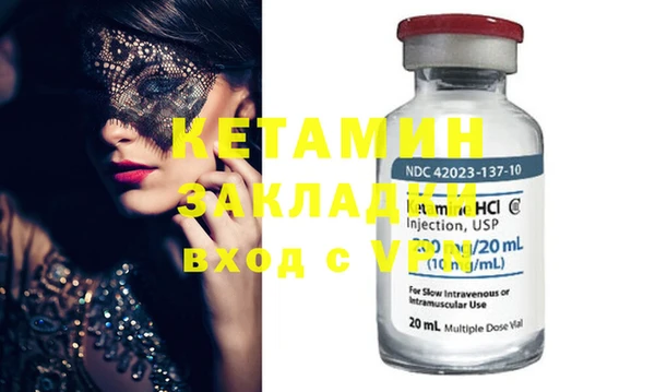 MESCALINE Балабаново