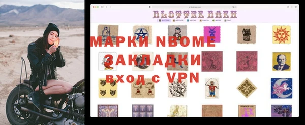 ешки Баксан