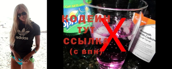 ешки Баксан