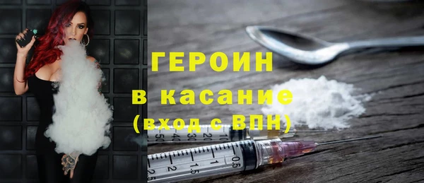 ешки Баксан