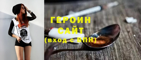 ешки Баксан