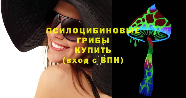 ешки Баксан