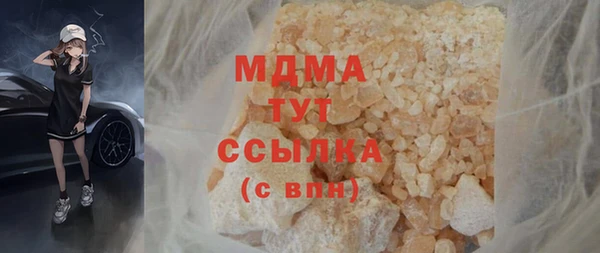 не бодяженный Балахна