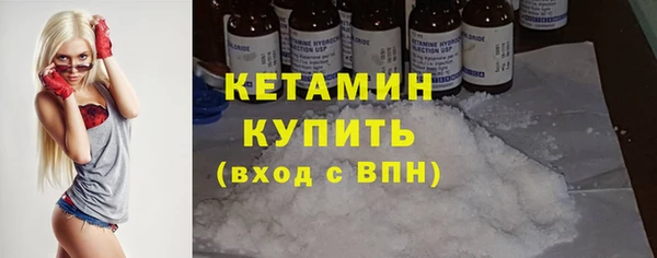 ешки Баксан