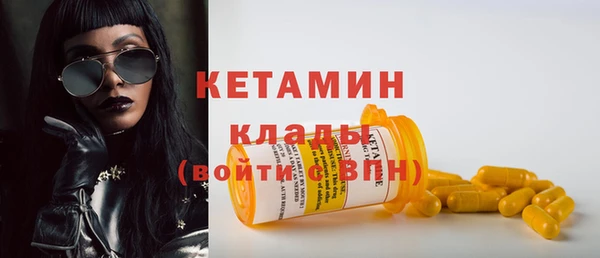 не бодяженный Балахна