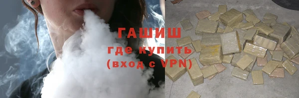 ешки Баксан