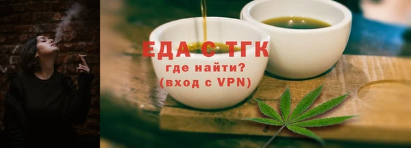 не бодяженный Балахна