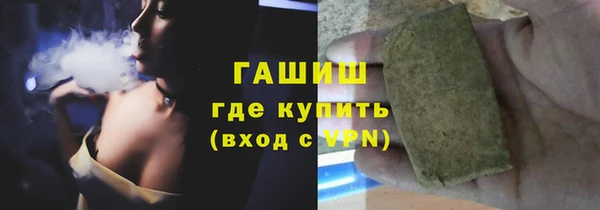 MESCALINE Балабаново