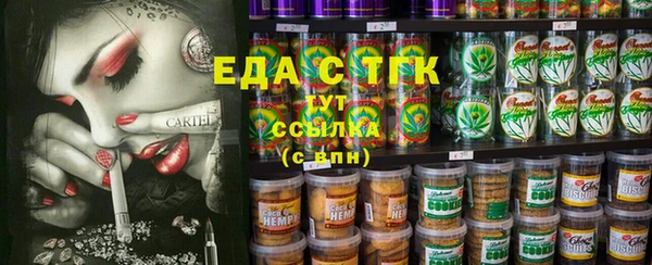 ешки Баксан
