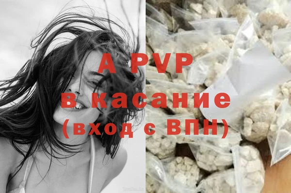 ешки Баксан