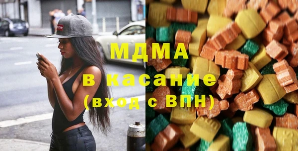 MESCALINE Балабаново