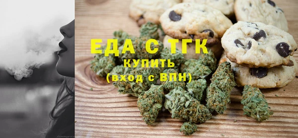 ешки Баксан