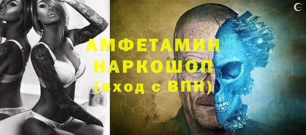 MESCALINE Балабаново