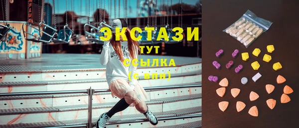 ешки Баксан