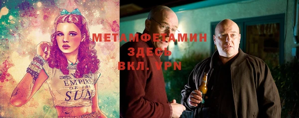 не бодяженный Балахна