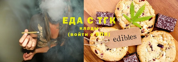 не бодяженный Балахна
