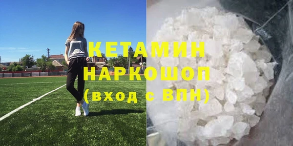 не бодяженный Балахна