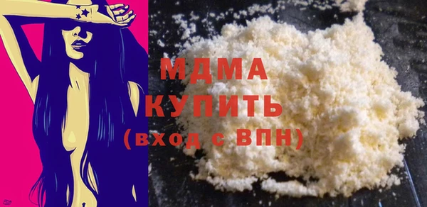 не бодяженный Балахна