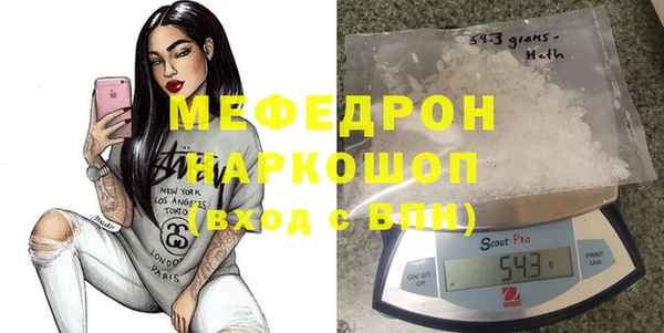 не бодяженный Балахна