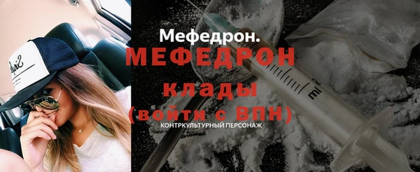 не бодяженный Балахна