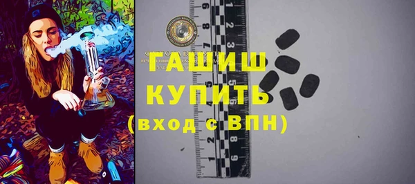 MESCALINE Балабаново