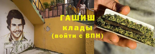 MESCALINE Балабаново