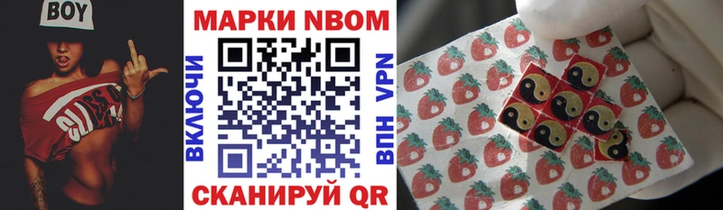 Наркотические марки 1,5мг  OMG ссылки  Верхний Тагил 