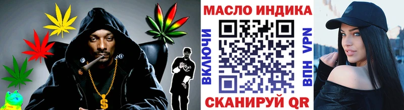 Дистиллят ТГК Wax  Верхний Тагил 