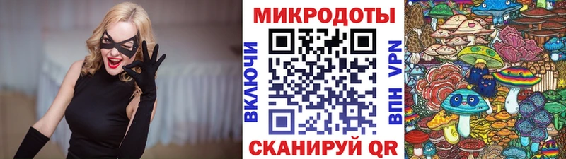 где купить   ссылка на мегу ONION  Галлюциногенные грибы Psilocybine cubensis  Верхний Тагил 